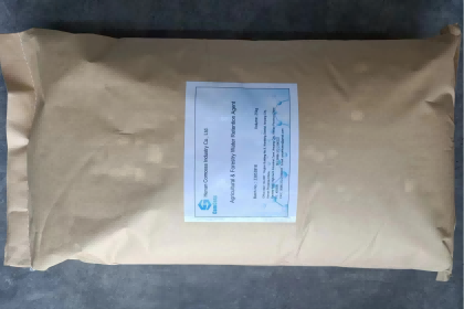 Agriculture & Forestry waterretention agent